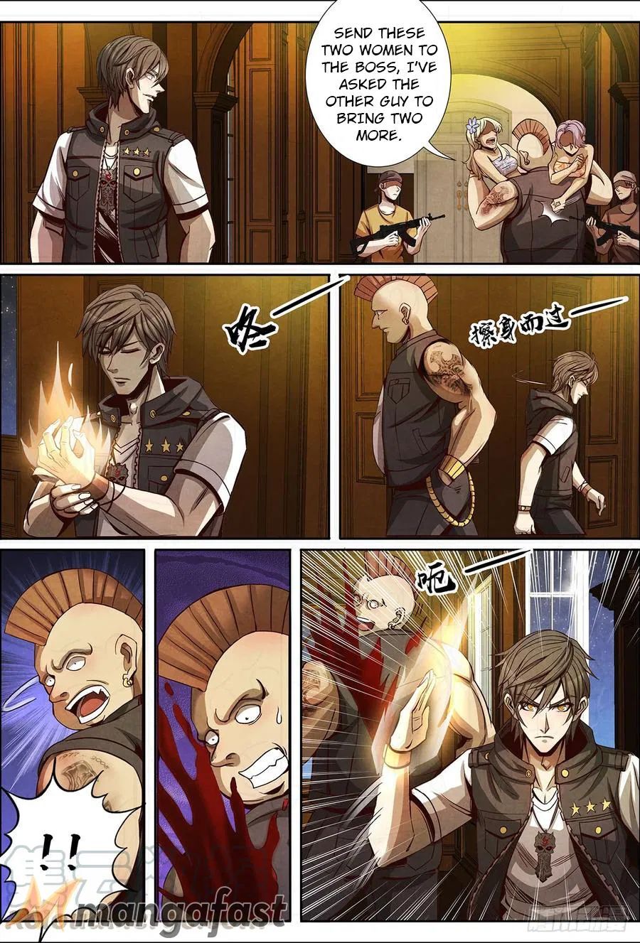Return From the World of Immortals Chapter 129 - page 6
