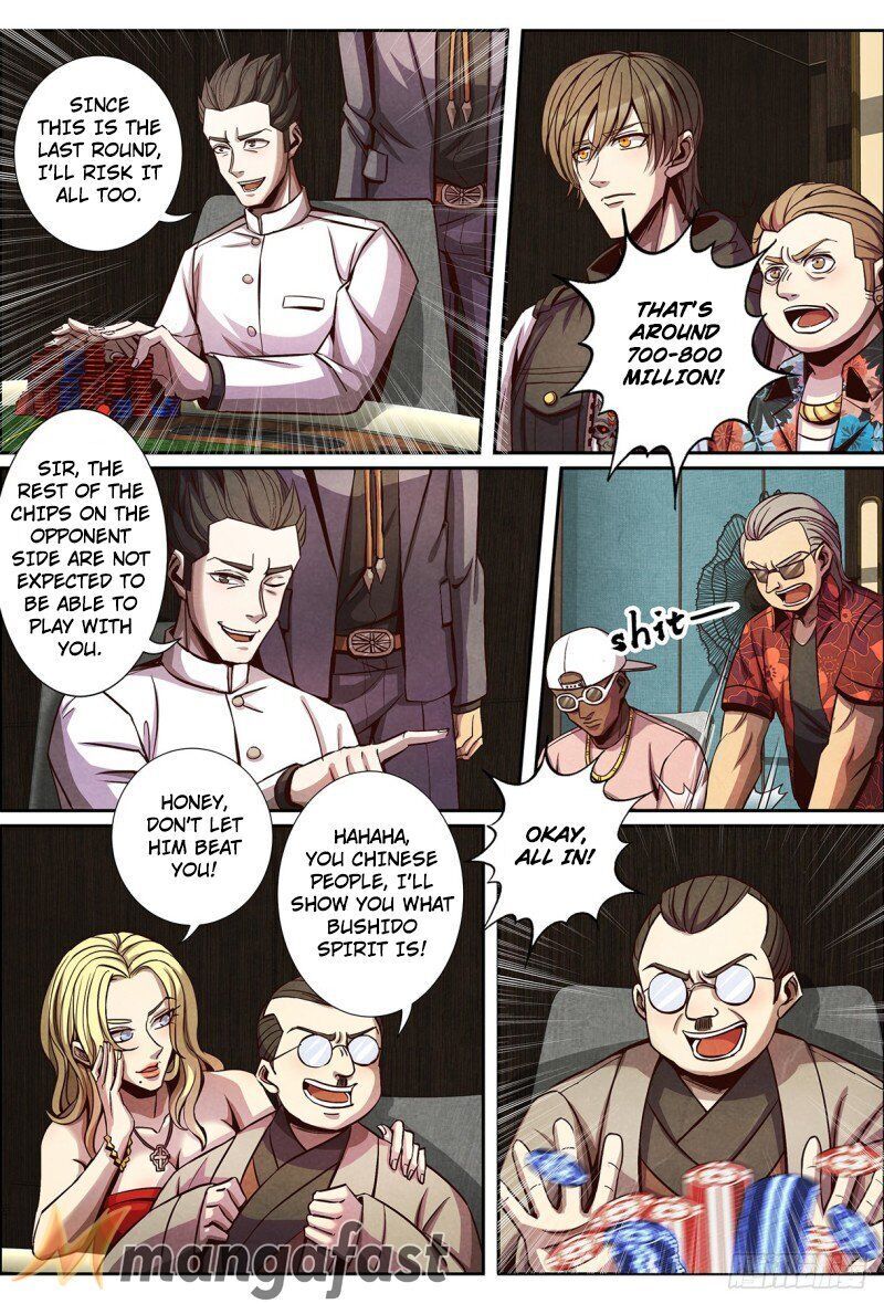 Return From the World of Immortals Chapter 124 - page 3