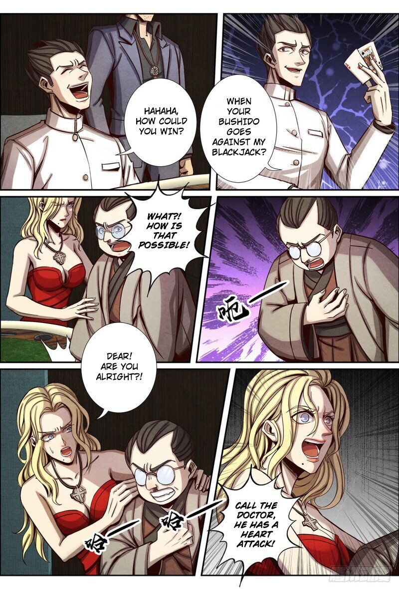 Return From the World of Immortals Chapter 124 - page 4