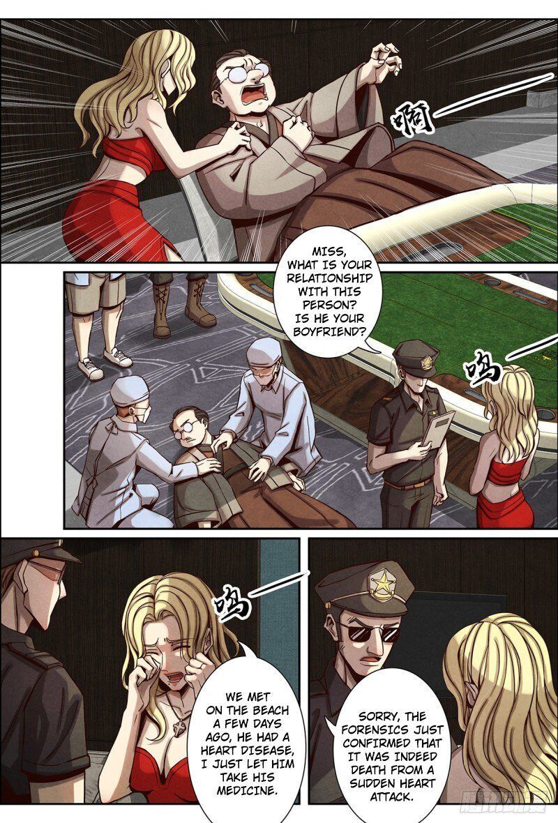 Return From the World of Immortals Chapter 124 - page 5