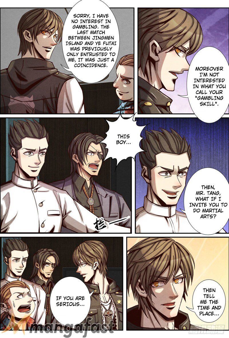 Return From the World of Immortals Chapter 124 - page 7