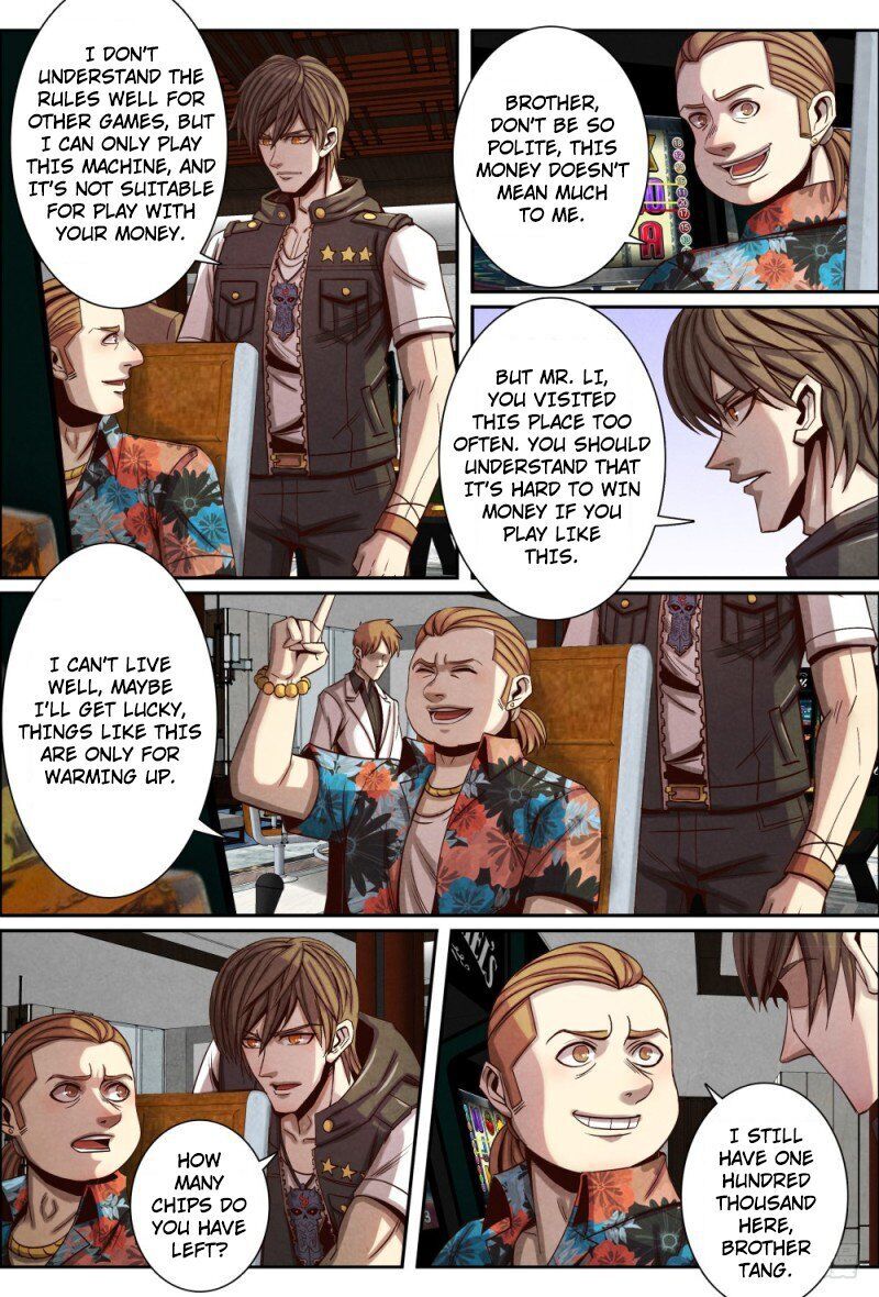 Return From the World of Immortals Chapter 121 - page 16