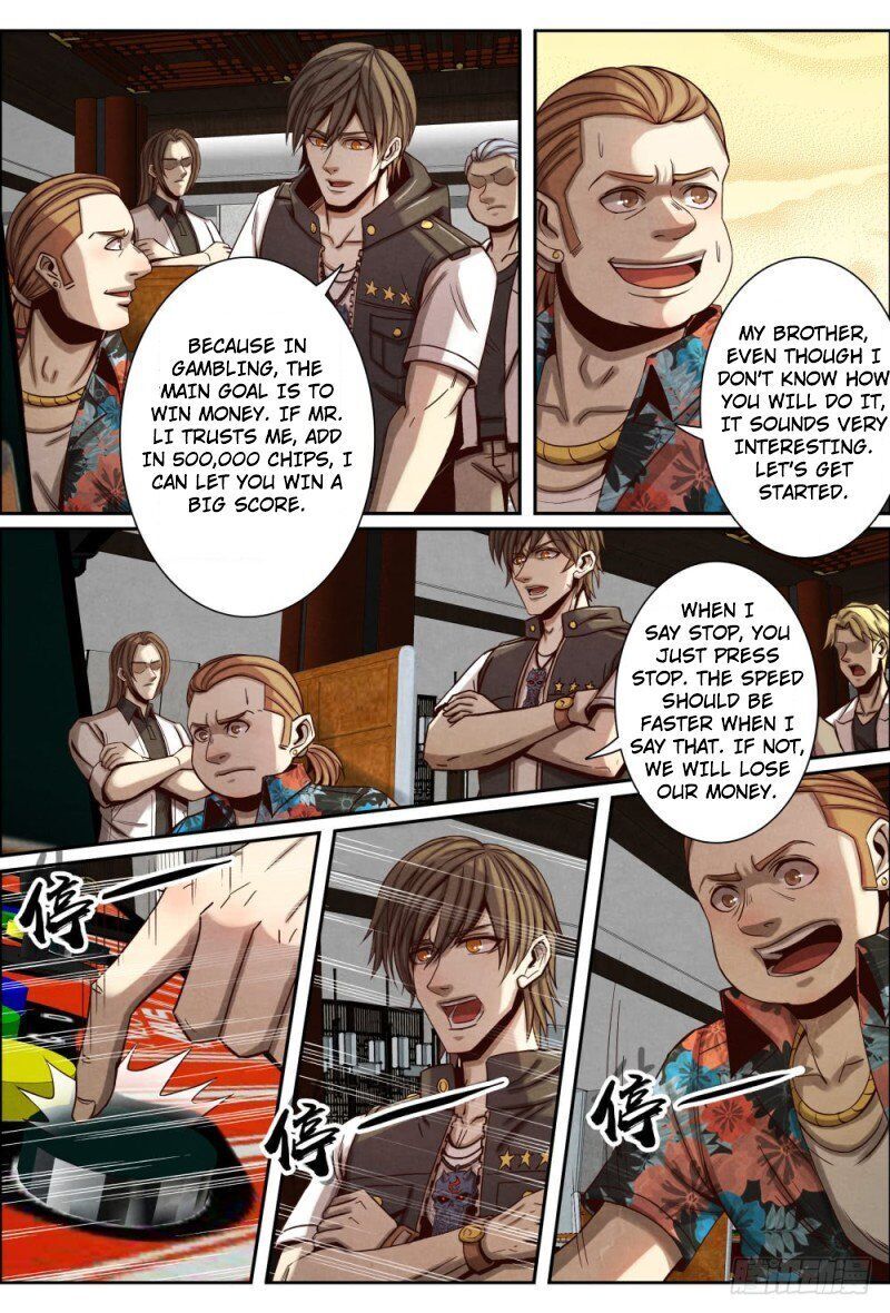 Return From the World of Immortals Chapter 121 - page 17