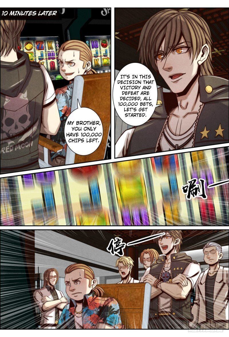 Return From the World of Immortals Chapter 121 - page 20