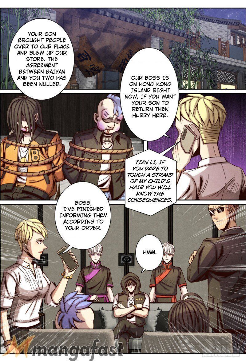 Return From the World of Immortals Chapter 118 - page 1