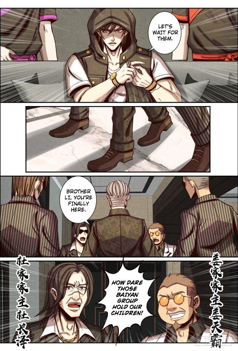Return From the World of Immortals Chapter 118 - page 2
