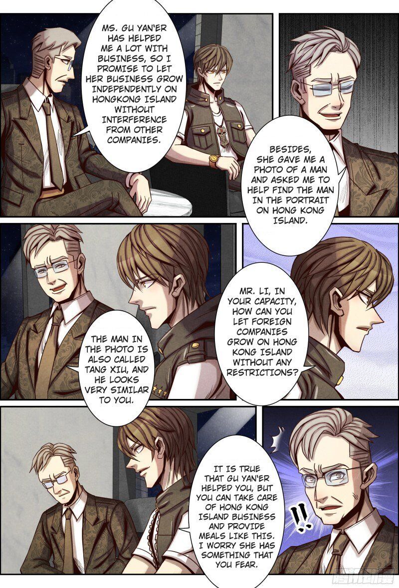 Return From the World of Immortals Chapter 117 - page 3