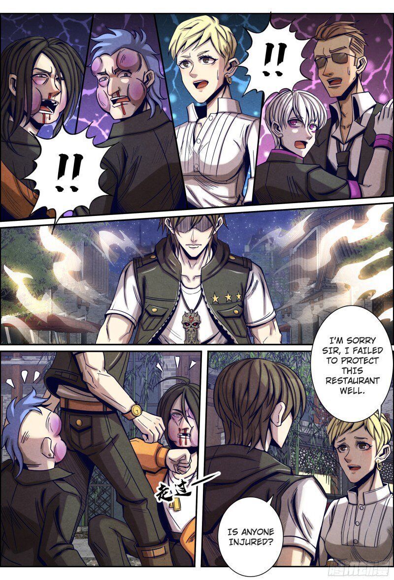 Return From the World of Immortals Chapter 117 - page 7