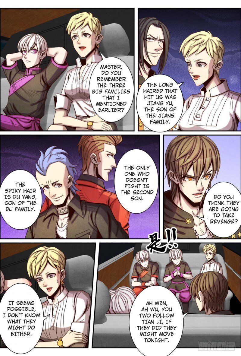 Return From the World of Immortals Chapter 115 - page 3