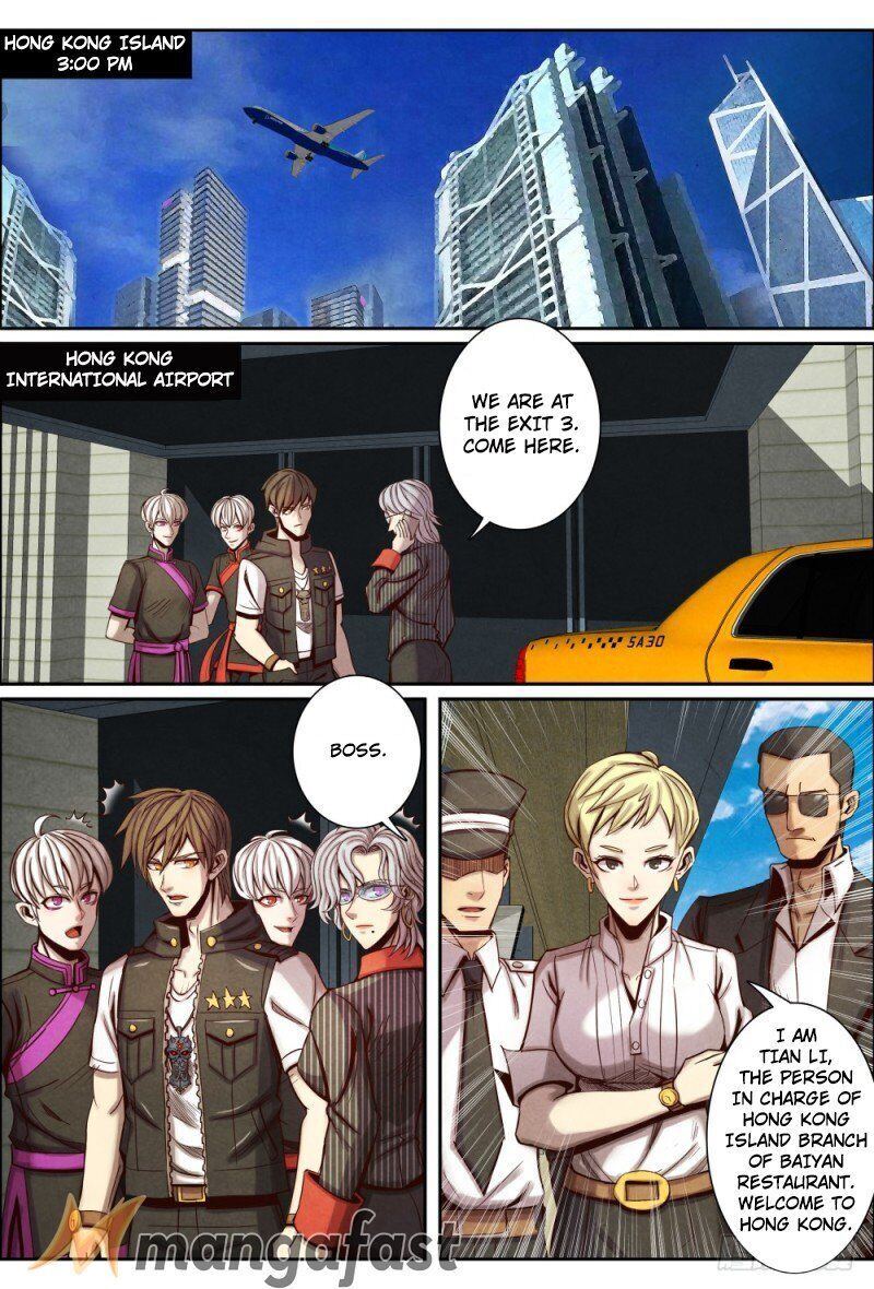 Return From the World of Immortals Chapter 114 - page 2