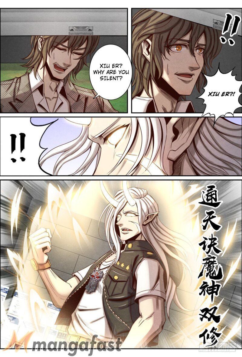 Return From the World of Immortals Chapter 110 - page 11