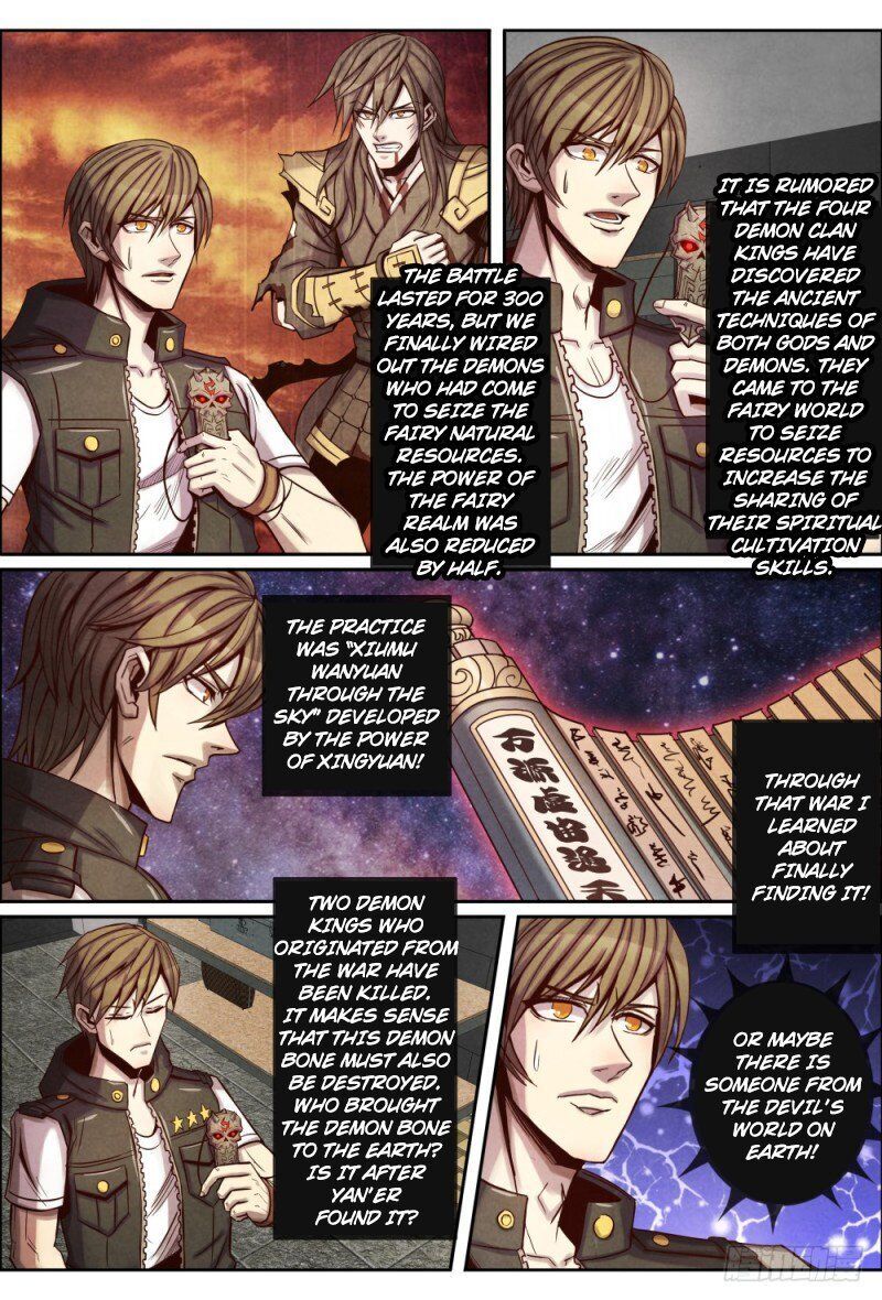 Return From the World of Immortals Chapter 110 - page 8