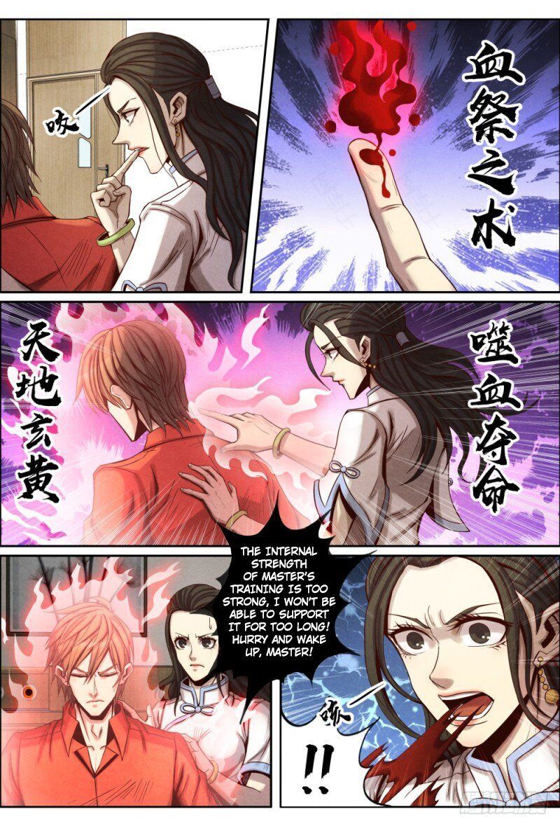 Return From the World of Immortals Chapter 108 - page 4