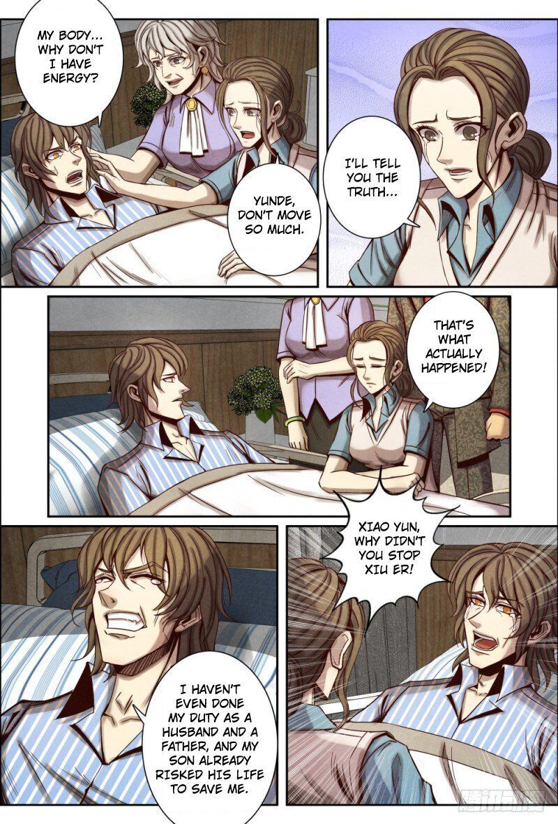 Return From the World of Immortals Chapter 108 - page 7