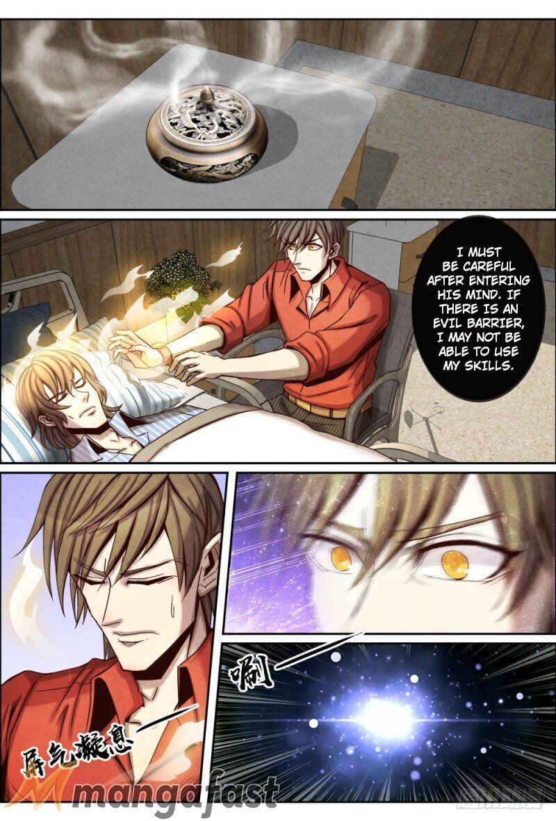 Return From the World of Immortals Chapter 107 - page 3