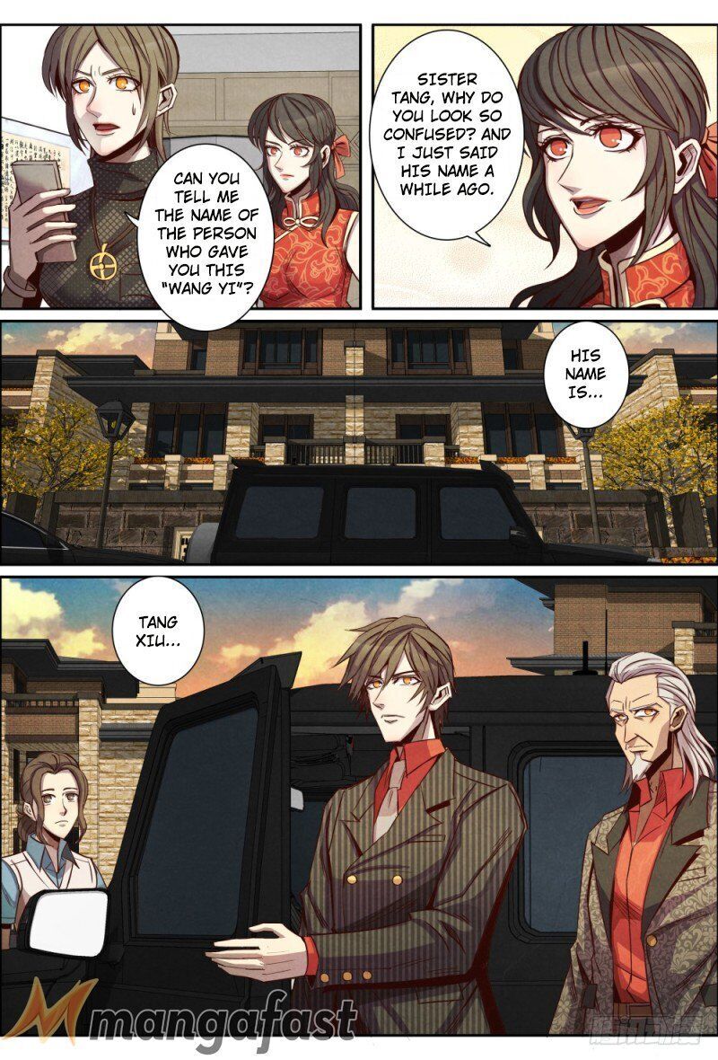 Return From the World of Immortals Chapter 104 - page 11