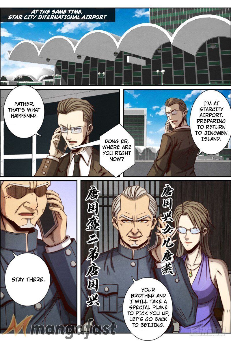 Return From the World of Immortals Chapter 104 - page 2