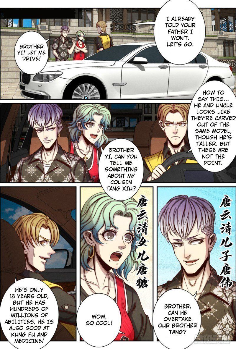 Return From the World of Immortals Chapter 104 - page 4