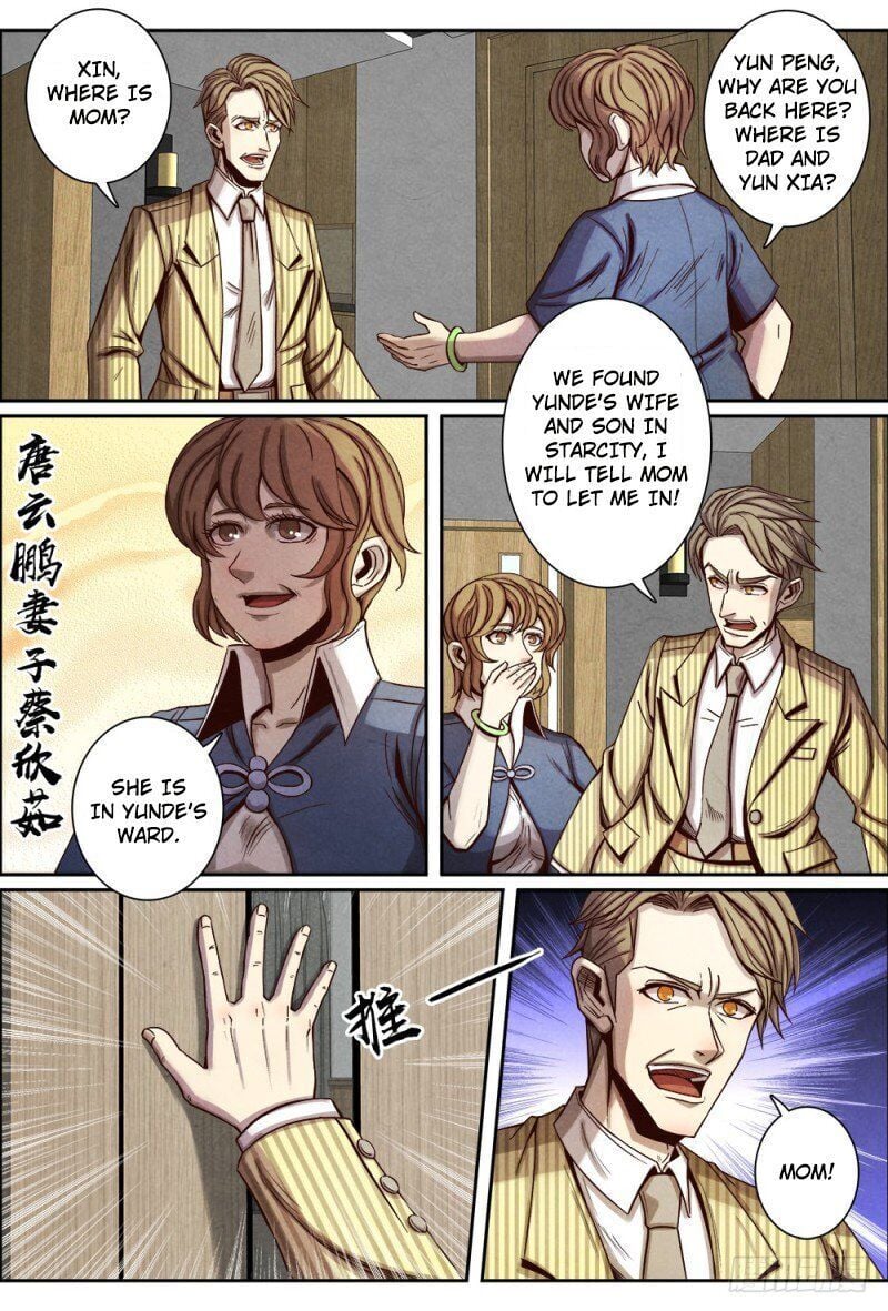 Return From the World of Immortals Chapter 104 - page 6