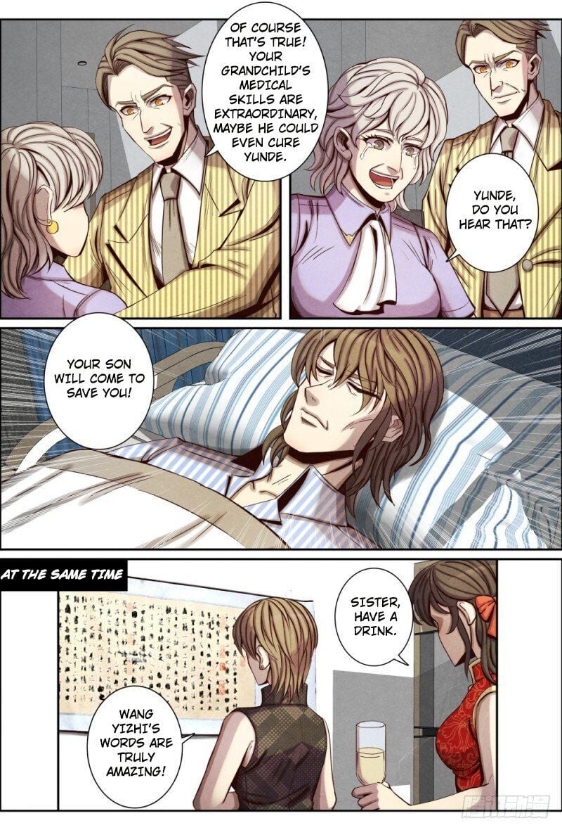 Return From the World of Immortals Chapter 104 - page 8