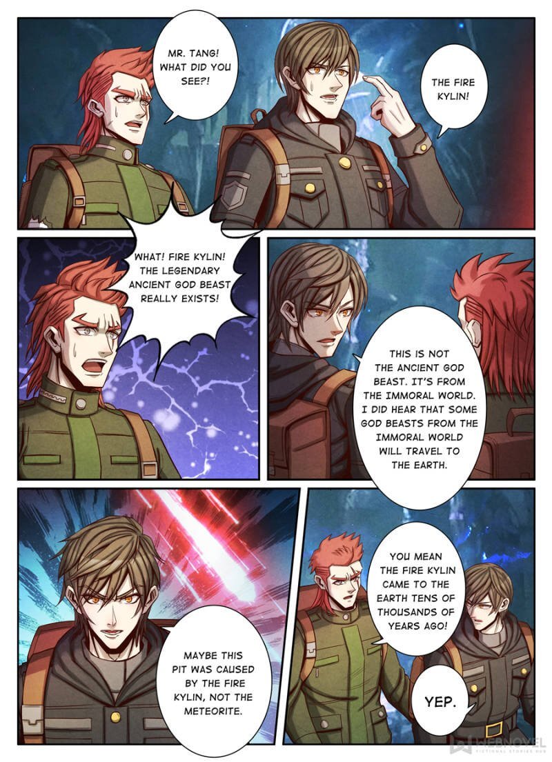 Return From the World of Immortals Chapter 74 - page 1