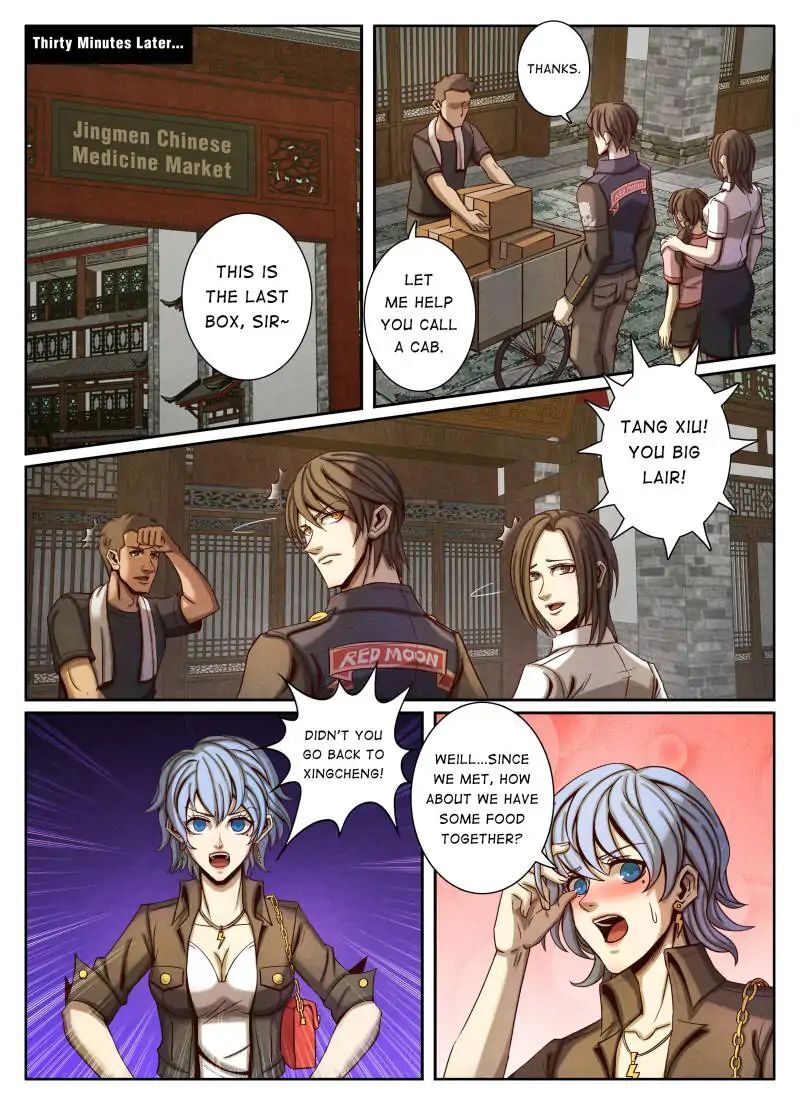 Return From the World of Immortals Chapter 42 - page 4