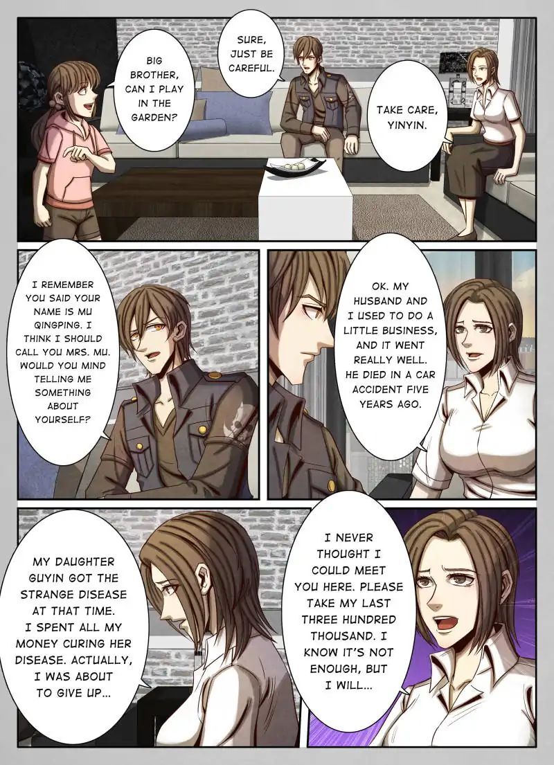 Return From the World of Immortals Chapter 42 - page 9