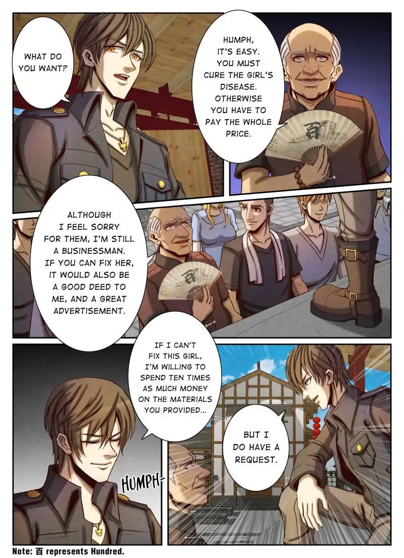 Return From the World of Immortals Chapter 40 - page 11