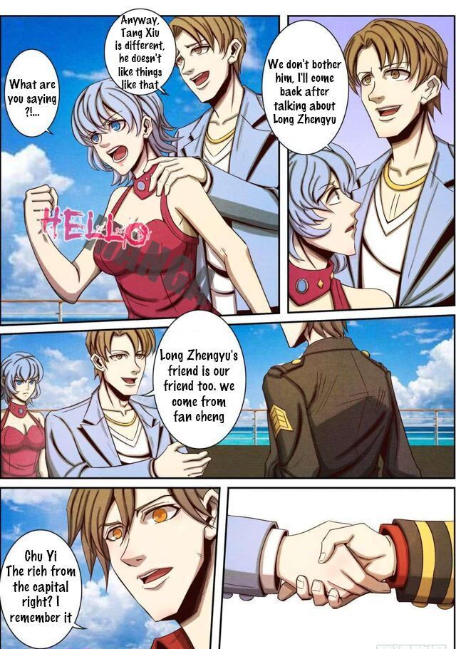 Return From the World of Immortals Chapter 30 - page 7