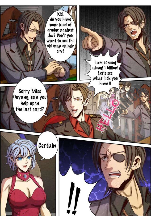 Return From the World of Immortals Chapter 27 - page 12