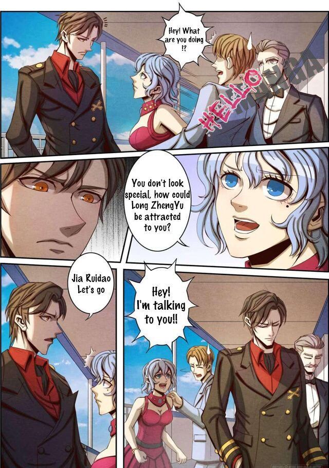 Return From the World of Immortals Chapter 26 - page 12