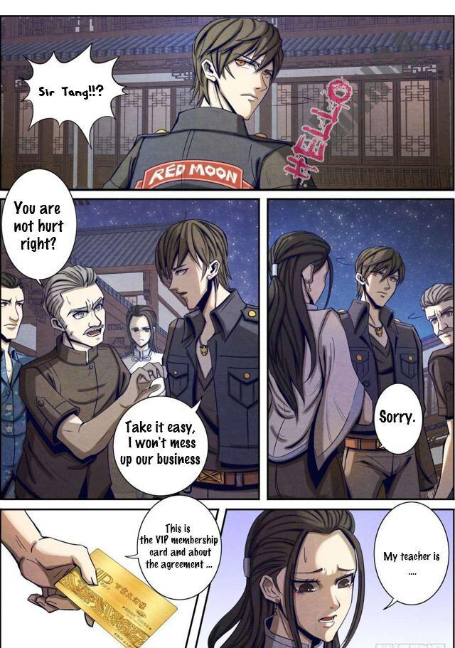 Return From the World of Immortals Chapter 26 - page 2