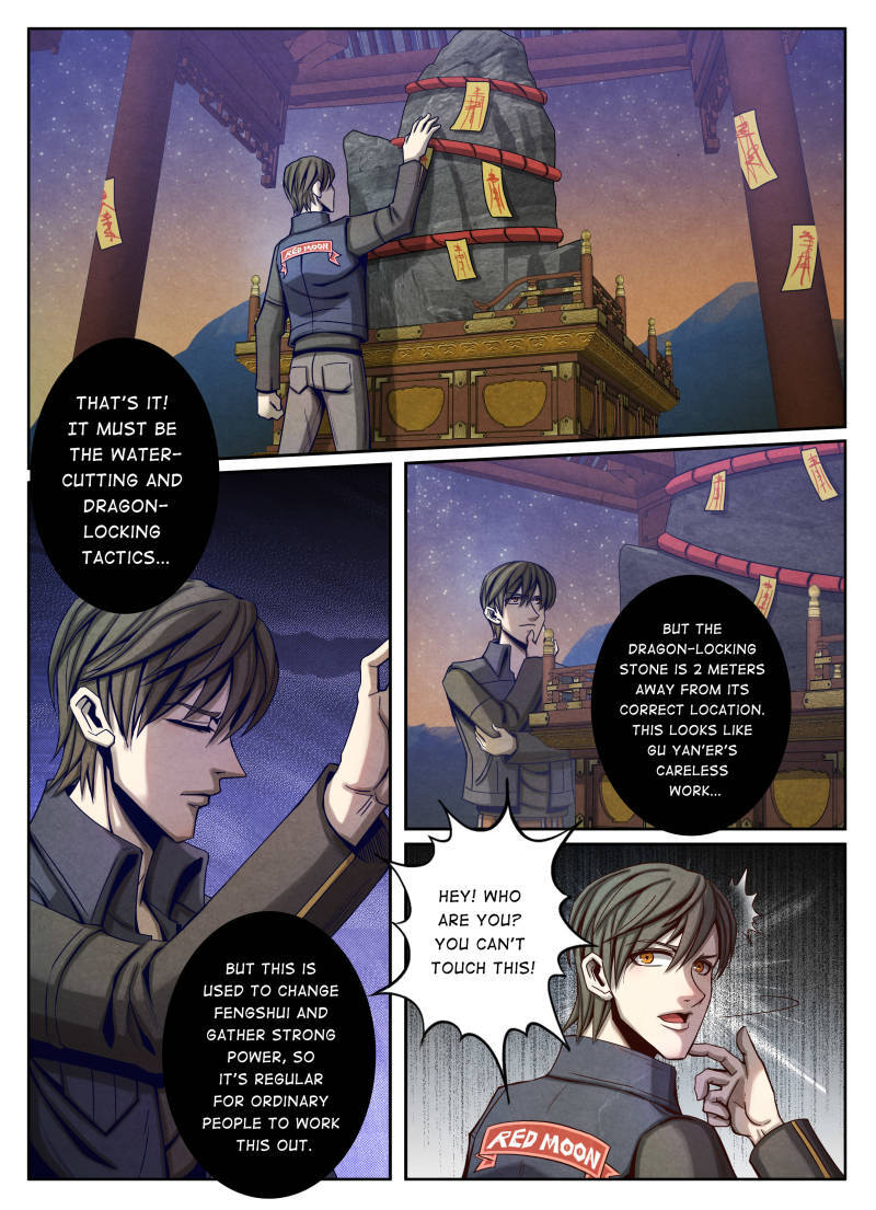 Return From the World of Immortals Chapter 23 - page 1