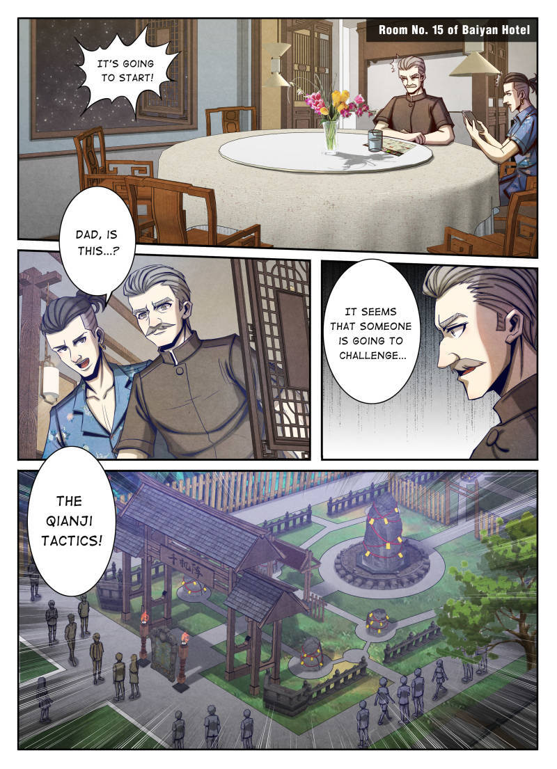 Return From the World of Immortals Chapter 23 - page 6