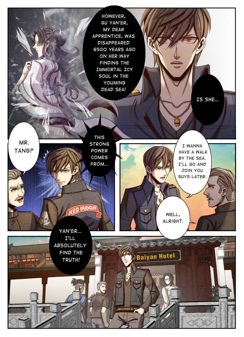 Return From the World of Immortals Chapter 22 - page 9