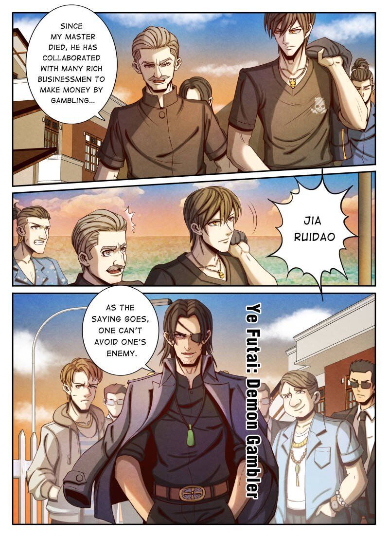 Return From the World of Immortals Chapter 21 - page 12