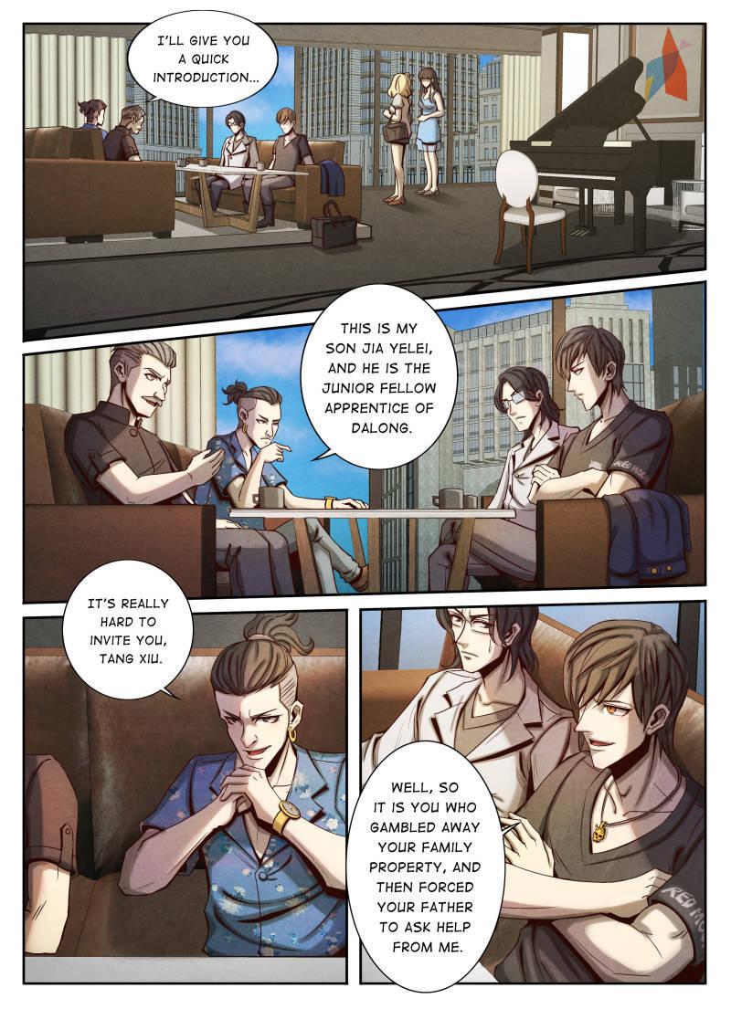 Return From the World of Immortals Chapter 21 - page 5