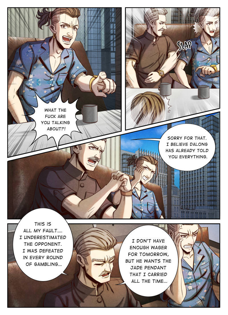 Return From the World of Immortals Chapter 21 - page 6