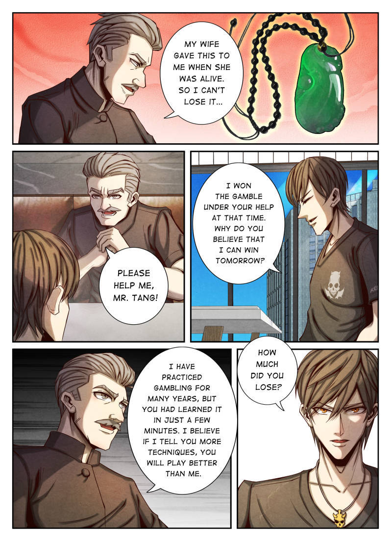Return From the World of Immortals Chapter 21 - page 7