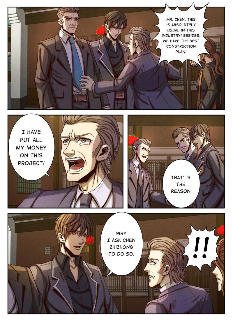 Return From the World of Immortals Chapter 20 - page 15