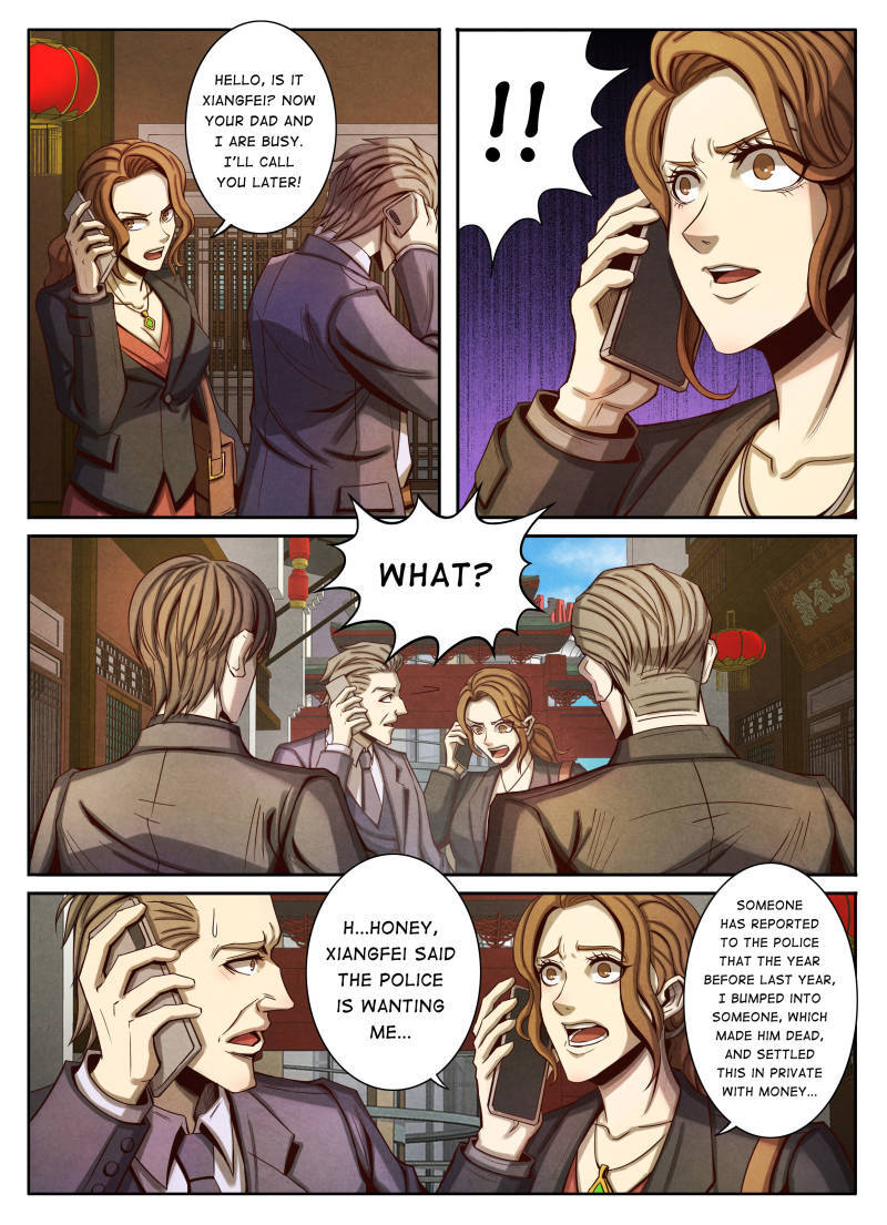 Return From the World of Immortals Chapter 20 - page 17