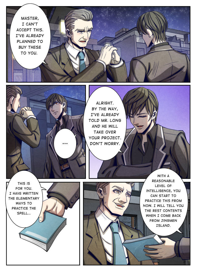 Return From the World of Immortals Chapter 20 - page 21
