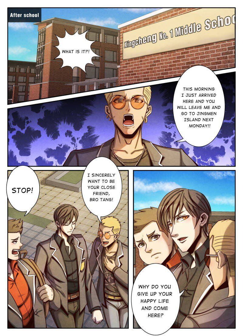 Return From the World of Immortals Chapter 19 - page 12