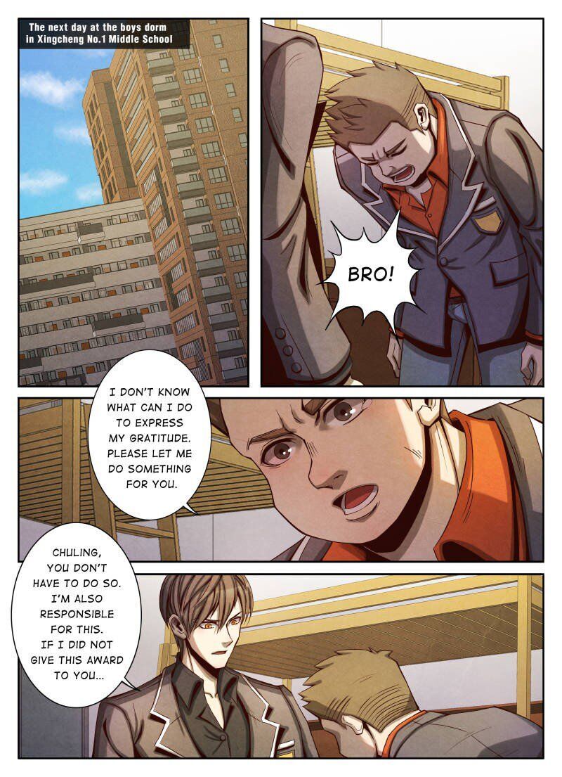 Return From the World of Immortals Chapter 19 - page 5