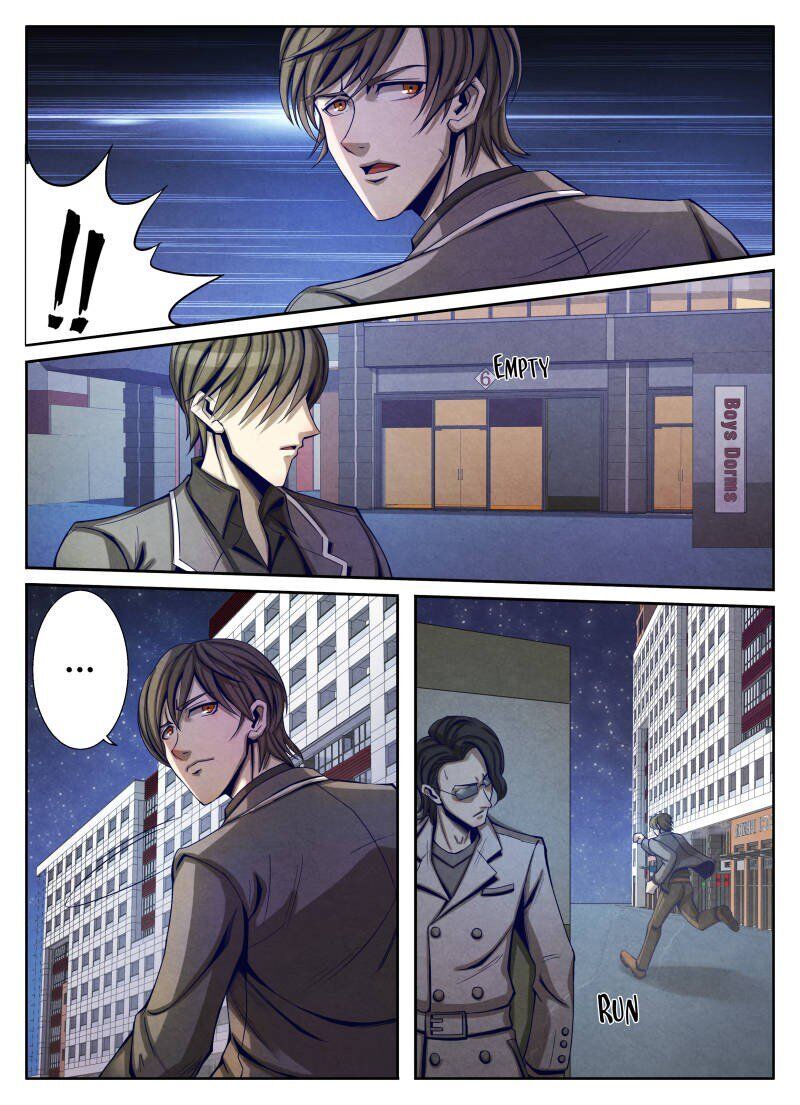 Return From the World of Immortals Chapter 17 - page 4