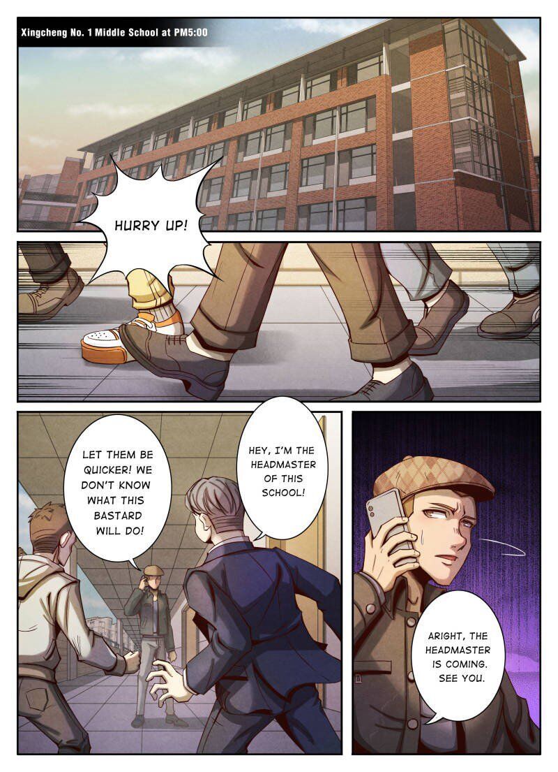 Return From the World of Immortals Chapter 15 - page 1