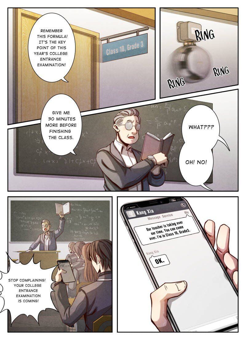 Return From the World of Immortals Chapter 14 - page 12