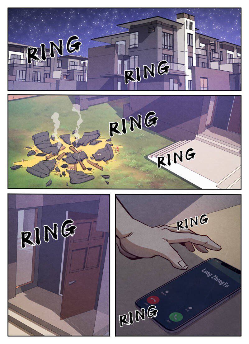 Return From the World of Immortals Chapter 12 - page 13