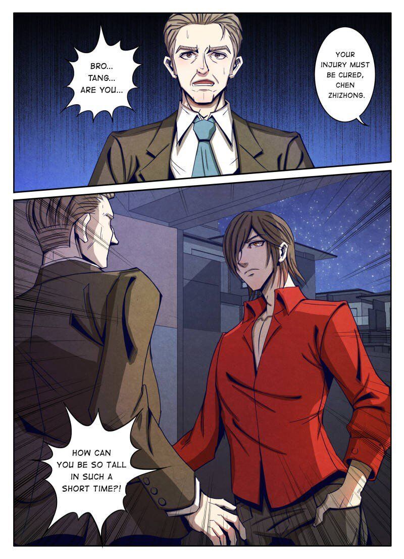 Return From the World of Immortals Chapter 12 - page 22