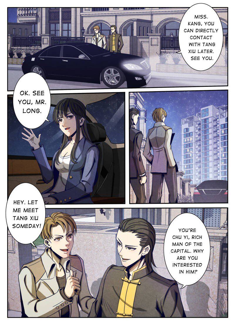 Return From the World of Immortals Chapter 12 - page 23